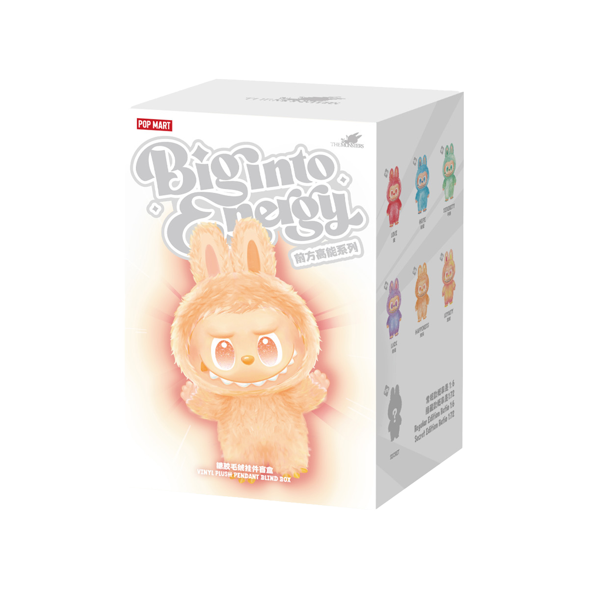 Pop Mart Labubu The Monsters Big into Energy Series Vinyl